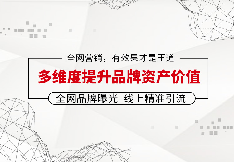 中懋文化幻灯一