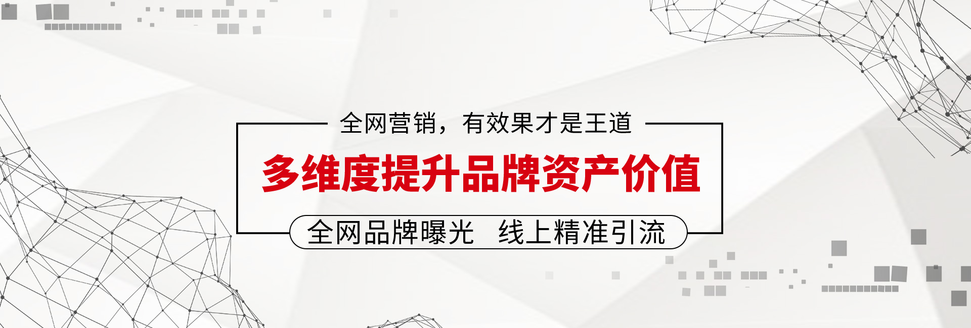 中懋文化幻灯1