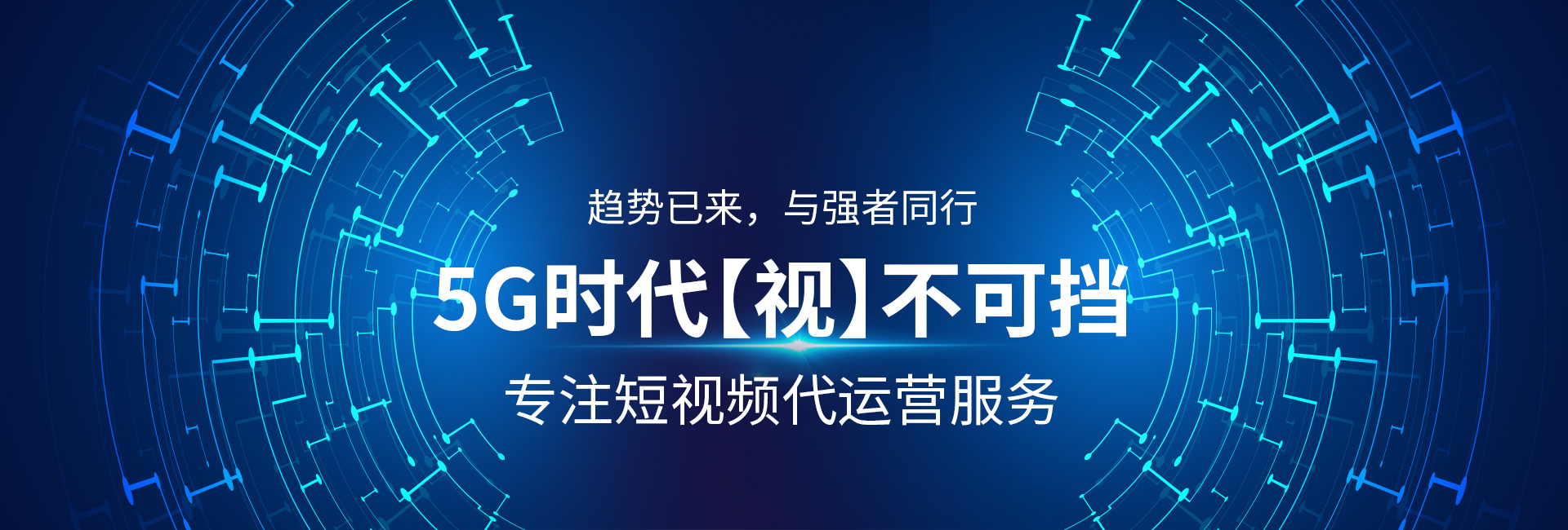 中懋文化幻灯3