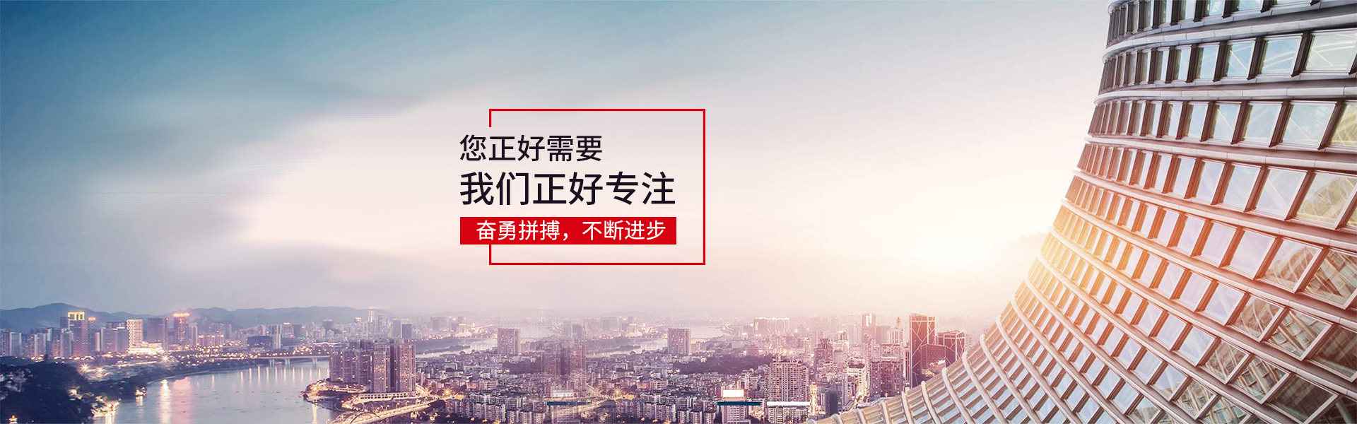 中懋文化