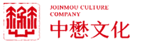 中懋文化